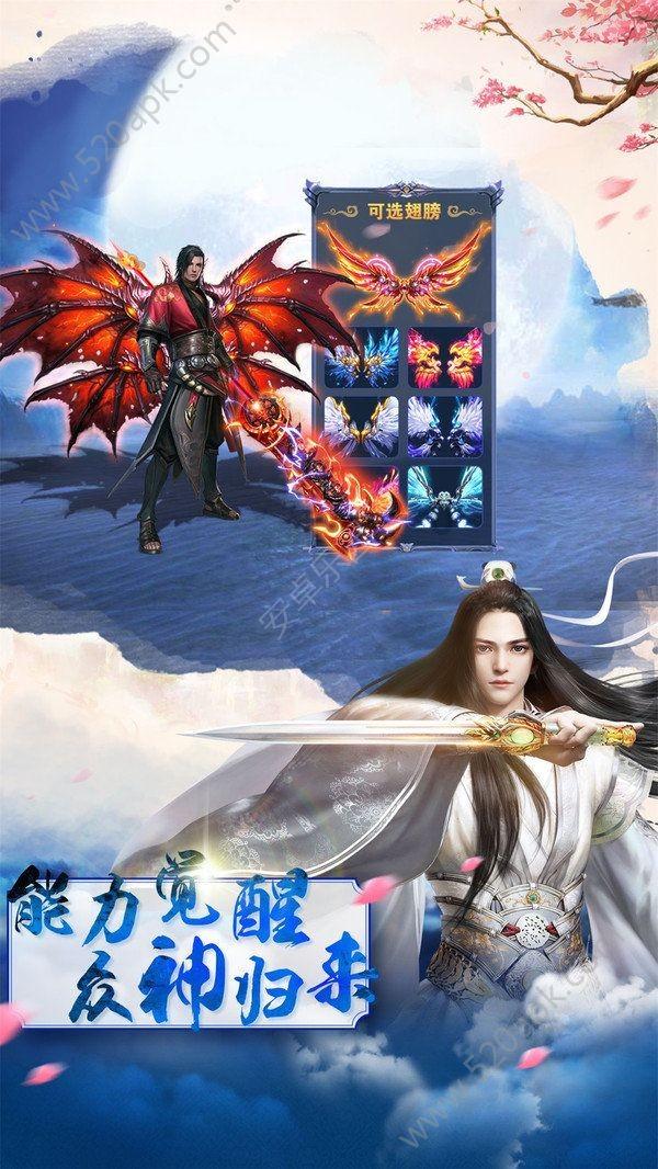 全红婵接受家乡市委市政府领导接见，是否有感到局促？游戏画面