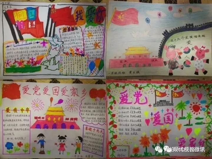 芭比一字肩