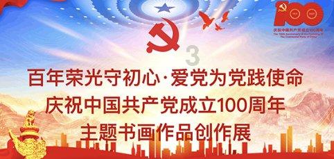 一场“庚戌之变”,尽显嘉靖一朝的黑暗