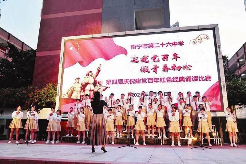 烟台到广州的火车软卧多少钱？