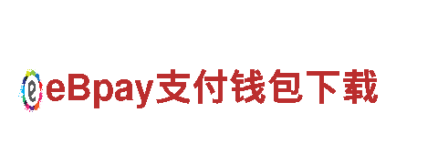 互联网大咖，共赴未来探秘有哪些正规买球APP